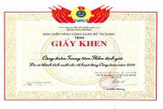 Giấy khen Công đoàn 2007 - 2010